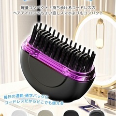 ヒートブラシ　ほぼ未使用の画像