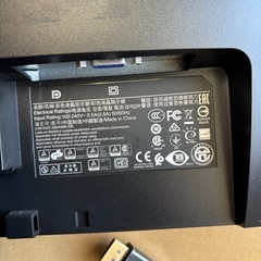 HP モニター　P223 21.5インチ　USB TypeC ケーブル付きの画像