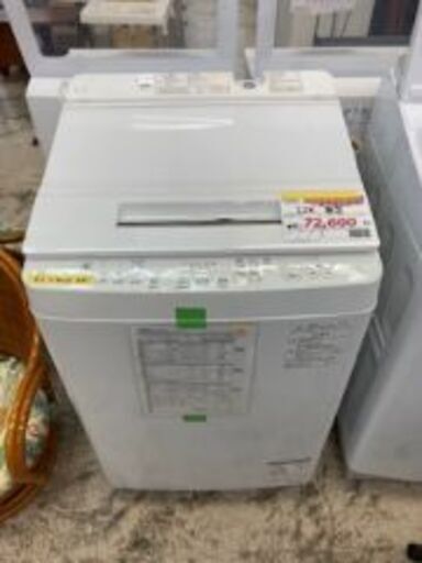 即購入⭕️】GReeeeN gre4nboyz グリバンド navi 即 GReeeeN gre4nboyz