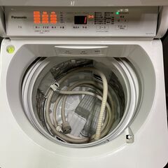 【2023年製】全自動電気洗濯機 7.0kg NA-FA7H2【パナソニック】の画像