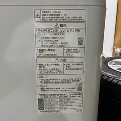 【2023年製】全自動電気洗濯機 7.0kg NA-FA7H2【パナソニック】の画像