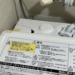 HITACHI ドラム式洗濯機 2018年製　の画像
