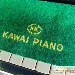 KAWAI PIANO/カワイピアノ No.K08 現状品 調律等専門的なメンテナンスしておりません　※お引き取り限定、要相談の画像