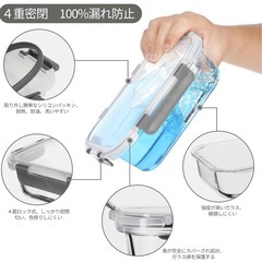耐熱ガラス 保存容器 ８個セット　電子レンジ・オーブン対応 密閉の画像