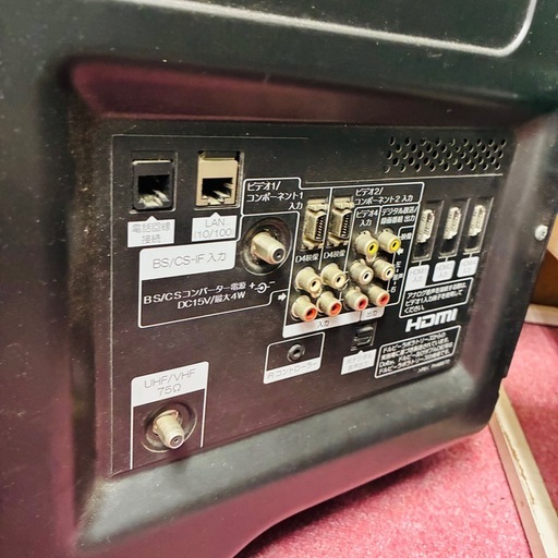 ⭐️爆安⭐️日立　プラズマテレビ　50インチ