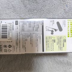 Bluetooth小型ワイヤレスステレオヘッドセットの画像