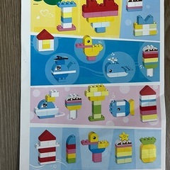 LEGO レゴデュプロ アイデアボックス ハート 10909 80ピースの画像