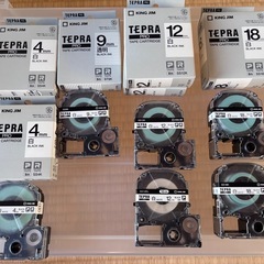 テプラ　SR530の画像