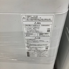 Panasonic全自動洗濯機のご紹介！（トレファク寝屋川）の画像