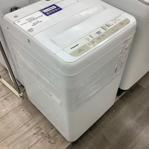 Panasonic全自動洗濯機のご紹介！（トレファク寝屋川） (トレファク 