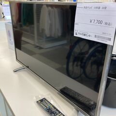 ★リユースのサカイ千葉中央店★ Hisense 液晶テレビ HS32K225 年式15年製 動作確認／クリーニング済み TC5479の画像