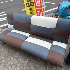 【即日お持ち帰り限定】ソファ　ベットの画像