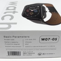 未使用●ニトリ◆スマートウォッチ◆バルカ◆の画像