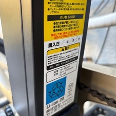 カイホウジャパン電動三輪自転車の画像