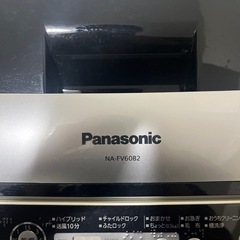 Panasonicの洗濯機の画像