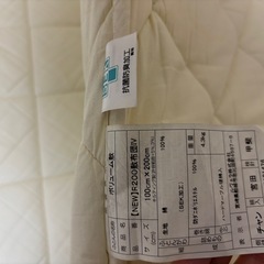 シングルベッド用 敷布団＆布団セット
の画像