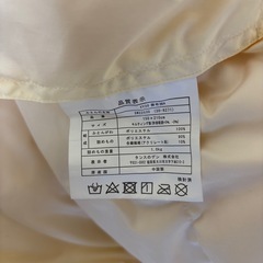 シングルベッド用 敷布団＆布団セット
の画像