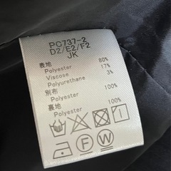 セレモニーワンピース　キッズ　子供服　130 卒園式
の画像