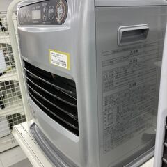 ★リユースのサカイ千葉中央店★ CORONA 石油ストーブ  18年製 動作確認／クリーニング済み TC5480の画像