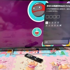 最終値下げ　SONY 液晶テレビ KJ-40W730C 40V型 BRAVIA Amazon | ソニー 40V型 液晶 テレビ ブラビア KJ-40W730C フル