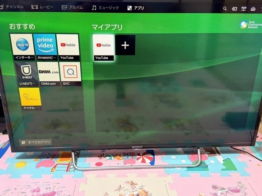 SONY 液晶テレビ BRAVIA 40V型 KJ-40W730C (田中) 箱崎九大前のテレビ