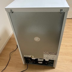 アイリスオーヤマ　冷凍冷蔵庫　IRSD-98 2021年製の画像