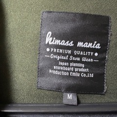 スノーボードウェア　 Mサイズ　の画像