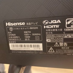 値下げ★2023製チューナーレスの画像