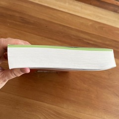 国家一般職　教養試験　過去問　500の画像