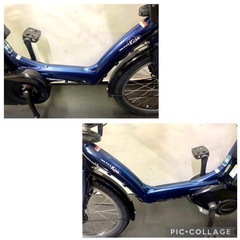 1年保証 送料無料　ヤマハ　パスキッス　20インチ　紺色　電動アシスト自転車　g1125の画像