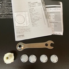 ⭐︎ニトリ ND100KL1BK 10Kgドラム式洗濯機 ブラック 美品⭐︎の画像