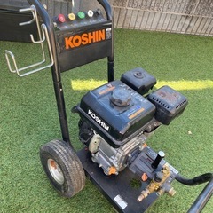 KOSHIN 高圧洗浄機 本体と20m延長ホース　（工進）の画像