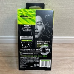 新品カミソリ🪒の画像