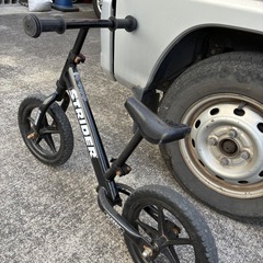 ストライダーの画像