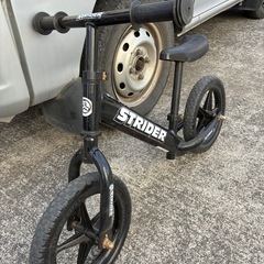 ストライダーの画像
