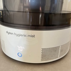 ダイソン　ハイジェニックミスト　加湿器の画像