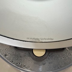 ダイソン　ハイジェニックミスト　加湿器の画像