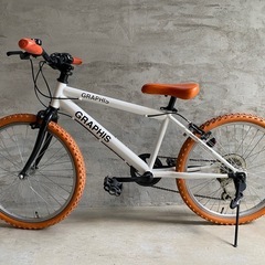 GRAPHIS KIDS 　22インチ　子供用自転車の画像