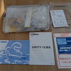 マジェスティSの画像