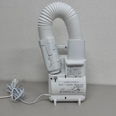 A1797🌟激安‼️2023年製IRIS OHYAMAふとん乾燥機KFK-104R-W🌟の画像