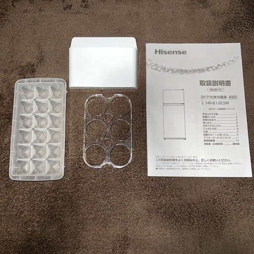 HR-B12E3W 】2023年製 Hisense ハイセンス ノンフロン冷凍冷蔵庫 124L