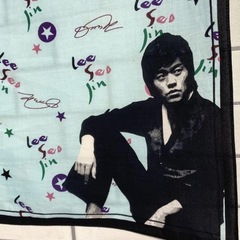 💛イ・ソジン ハンカチの画像