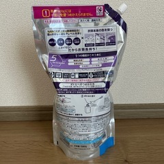 🟡【店頭価格1298円】洗濯洗剤詰め替えの画像