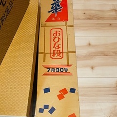 お雛様7段の画像