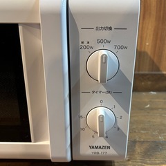 YAMAZEN 山善 YRB-177(W) 電子レンジ 2020年製 ホワイトの画像