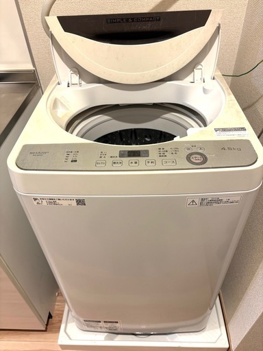 シャープ 洗濯機
