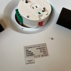 シーリングライト2個の画像