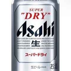 アサヒビール24本　350ml 大量在庫有り