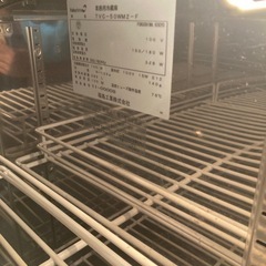 業務用冷蔵庫　フクシマ　コールドテーブルの画像