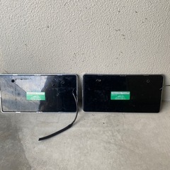 字光式ナンバープレートの画像